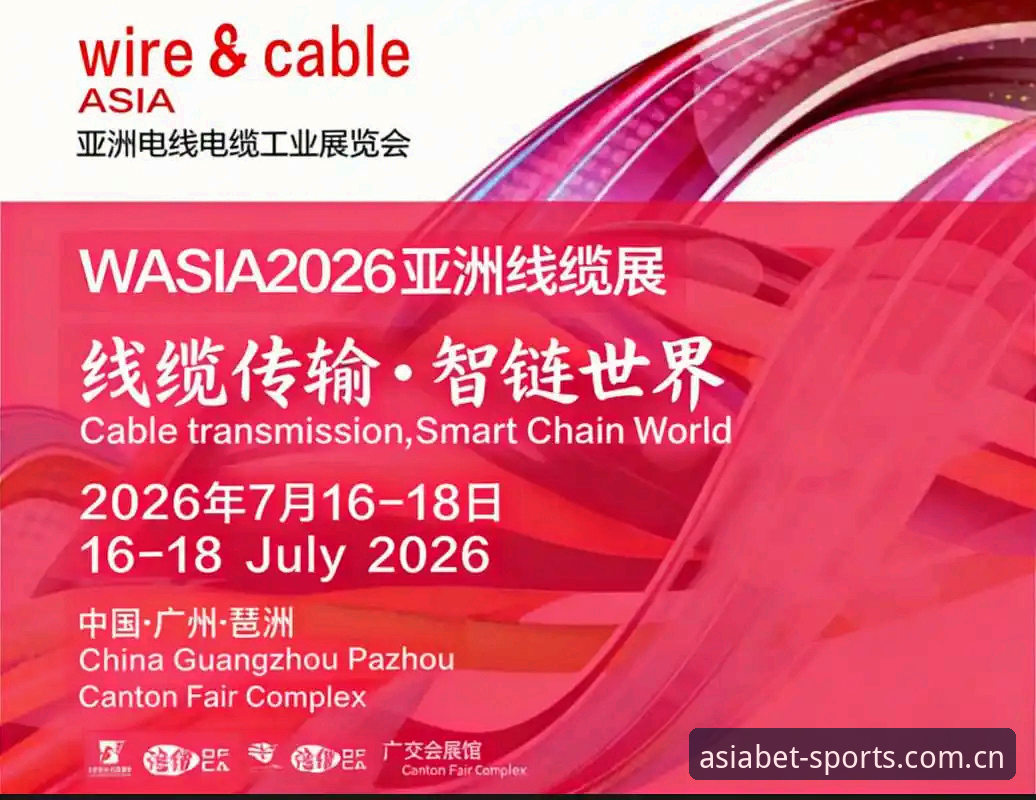 最新BET亚洲版登录教程 2026 BET亚洲版登录教程:技术评测视角下的实用操作指南